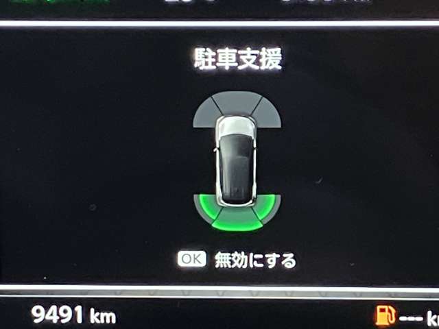 複数画像33