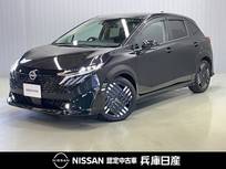 日産 ノートオーラ 1200cc 1.2 G レザーエディション 純正9インチナビ・アラウンドビューカメラ
