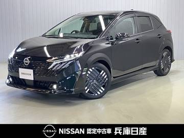1.2 G レザーエディション プロパイロット・9インチナビ・アラウンド