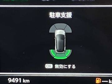 複数画像33