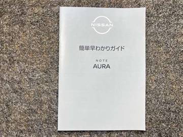 複数画像43