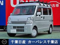日産 NV100クリッパー 660cc 660 GX ハイルーフ