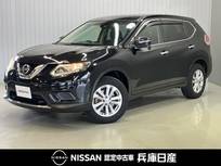 日産 エクストレイル 2000cc 2.0 20X 3列車 純正ナビ・後席モニター・バックカメラ・ET