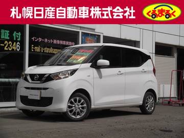 660 S 4WD エマージェンシーブレーキ　VDC　LDW