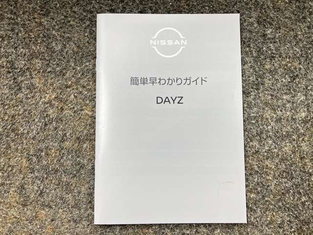 複数画像36