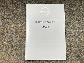 複数画像36