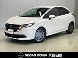 日産 ノート 1200cc 1.2 X プロパイロット・9インチナビ・アラウンド