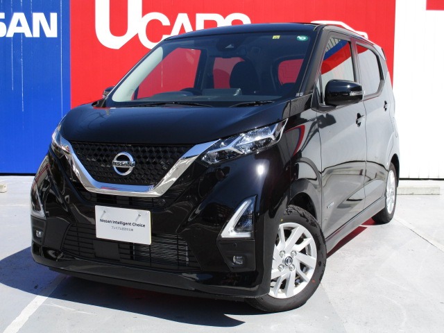 日産大阪販売株式会社 U Cars尼崎 兵庫県 デイズ 日産の在庫詳細から中古車を探す 日産公式中古車検索サイト