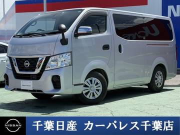 2.5 DX ロングボディ ディーゼルターボ