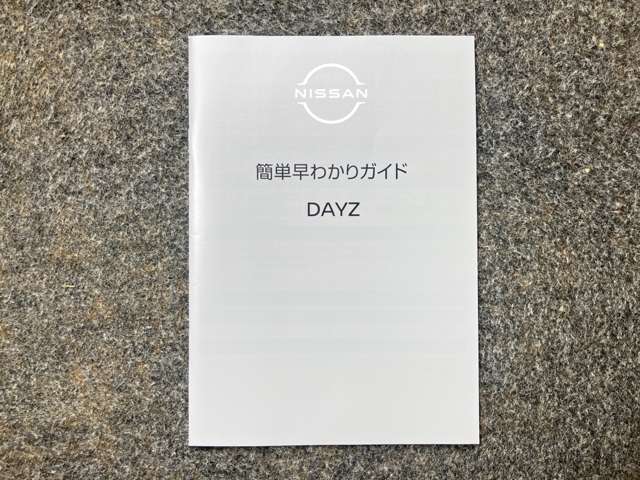 複数画像36