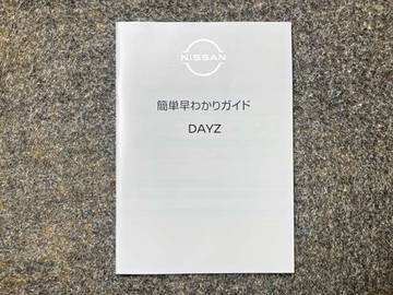 複数画像36