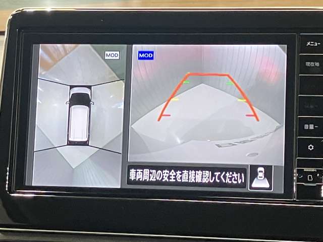 複数画像19
