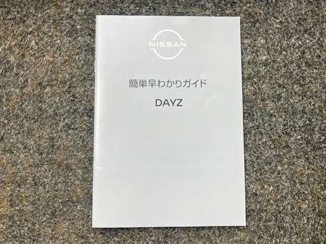 複数画像36