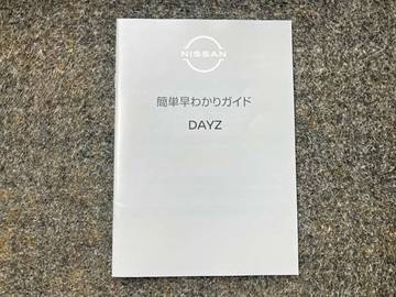 複数画像36