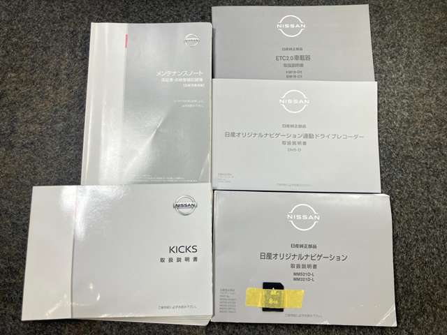 複数画像40