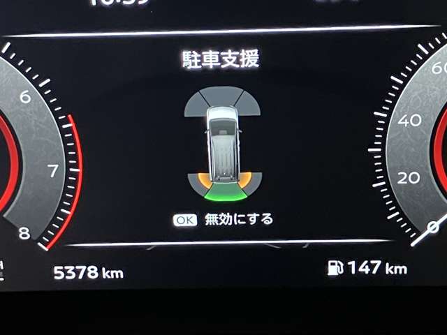 複数画像32