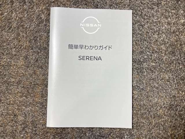 複数画像43