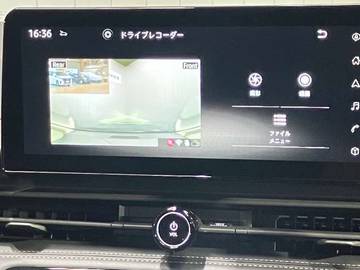 複数画像20