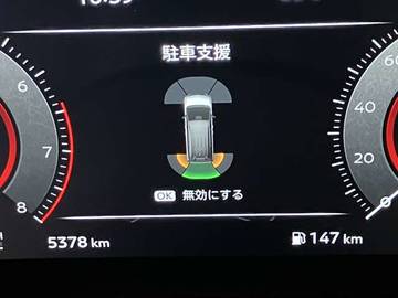 複数画像32