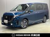 日産 セレナ 2000cc 2.0 ハイウェイスターV 当社試乗車UP・純正12.3インチナビ・アラウ