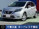 日産 ノート 1200cc 1.2 X