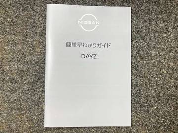 複数画像32