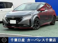 日産 ノートオーラ 1200cc 1.2 NISMO