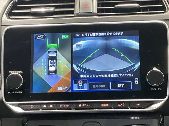 複数画像20