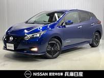 日産 リーフ e+ G プロパイロット・純正9インチナビ・アラウ