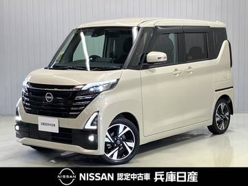 660 ハイウェイスターGターボ プロパイロット エディション 純正9インチナビ・アラウンドビューカメラ