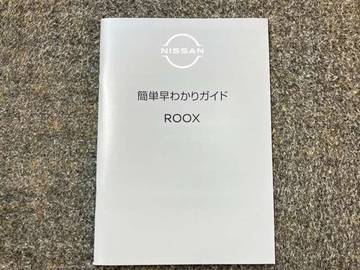 複数画像36