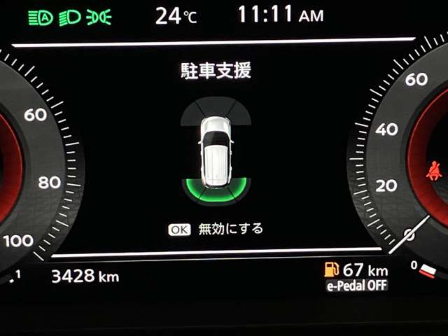 複数画像30