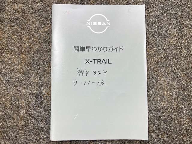 複数画像42