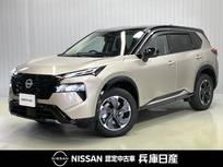 日産 エクストレイル 1500cc 1.5 G e-4ORCE 4WD M/C後モデル・12.3インチナビ・アラウンド