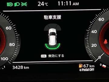 複数画像30