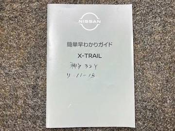 複数画像42