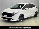 日産 ノートオーラ 1200cc 1.2 G 当社試乗車UP・純正9インチナビ・アラウン