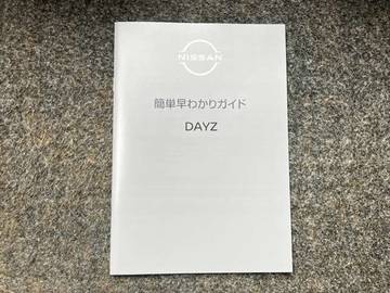 複数画像30