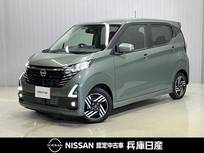 日産 デイズ 660cc 660 ハイウェイスターX 当社試乗車UP・純正9インチナビ・アラウン