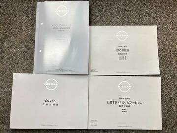 複数画像31