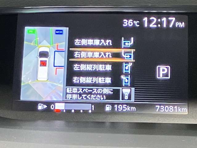 複数画像19