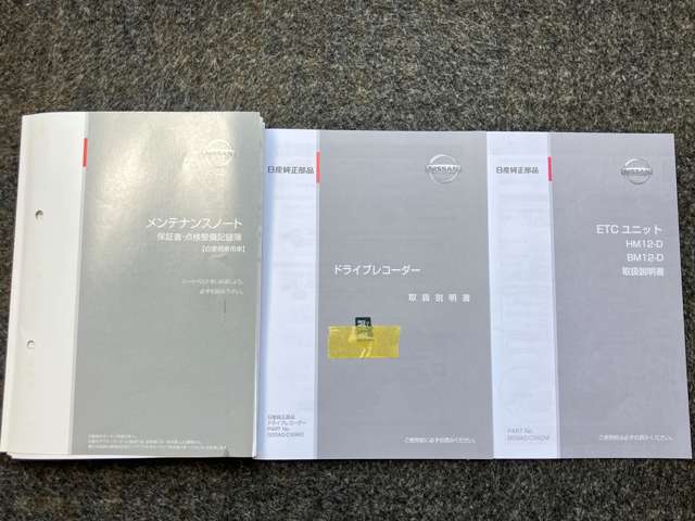 複数画像35