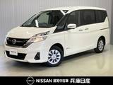 日産 セレナ 2000cc 2.0 X Vセレクション 純正ナビ・アラウンドビューカメラ・ETC・