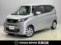 日産 デイズ 660cc 660 X 当社社用車UP・純正9インチナビ・アラウン