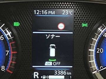 複数画像26