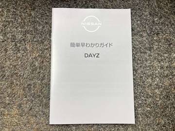 複数画像29