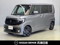 日産 ルークス 660cc 660 ハイウェイスターX プロパイロット エディション 当社試乗車UP・純正12.3インチナビ・アラウ