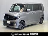 日産 ルークス 660cc 660 ハイウェイスターX プロパイロット エディション 当社試乗車UP・純正12.3インチナビ・アラウ