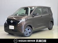 日産 サクラ X 当社試乗車UP・純正9インチナビ・アラウン
