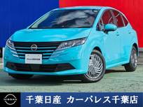 日産 ノート 1200cc 1.2 X 当社試乗車UP